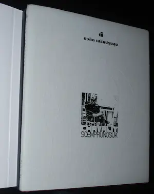 Chavalit Soemprungsuk - 2 boeken, 1x gesigneerd in 2017 kopen? Bied vanaf 50!