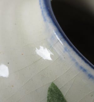 Potterie De Driehoek - Bolvaasje decor Huizer Bont kopen? Bied vanaf 1!