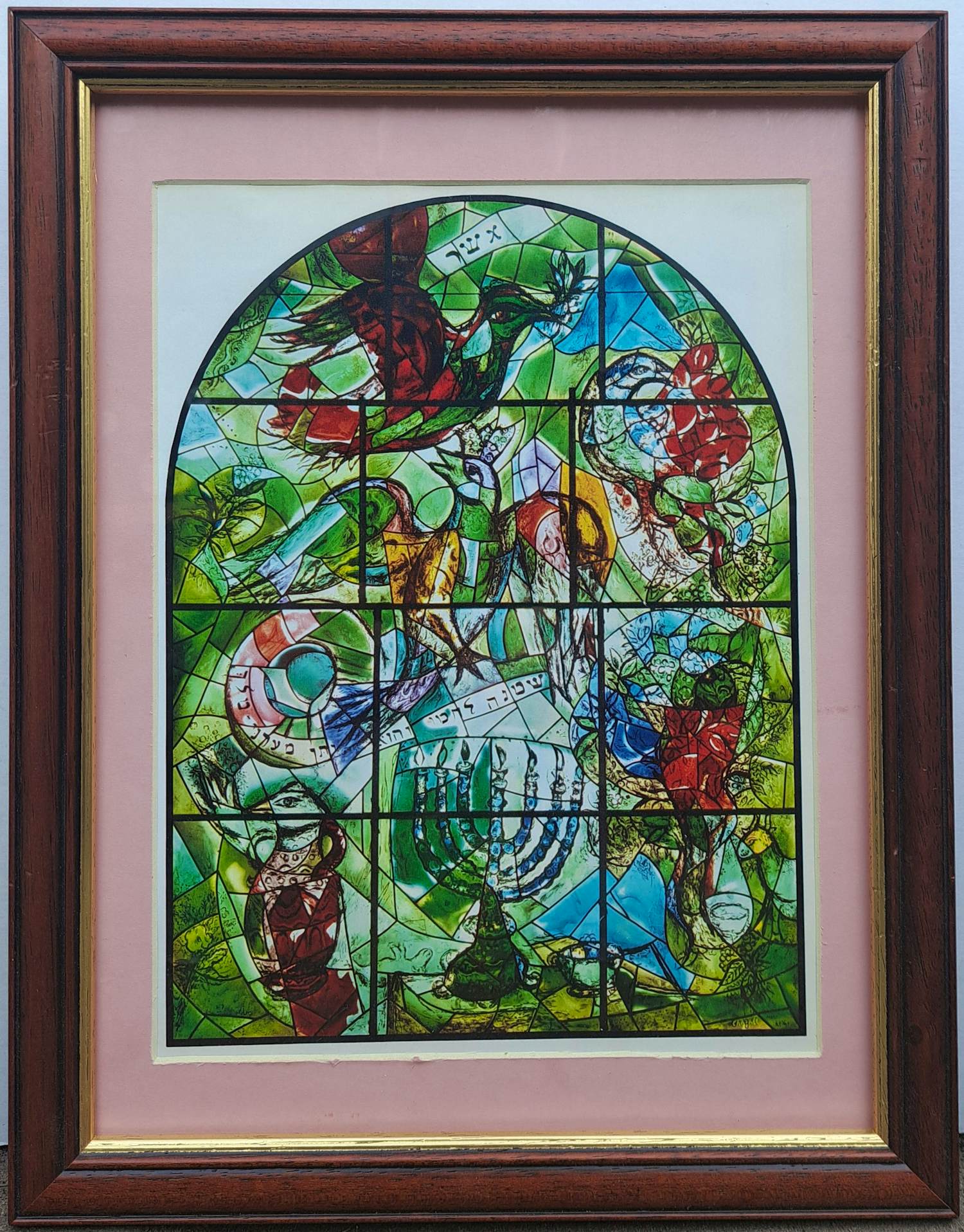 Marc Chagall - Asher, étude pour les vitraux de Jérusalem kopen? Bied vanaf 65!