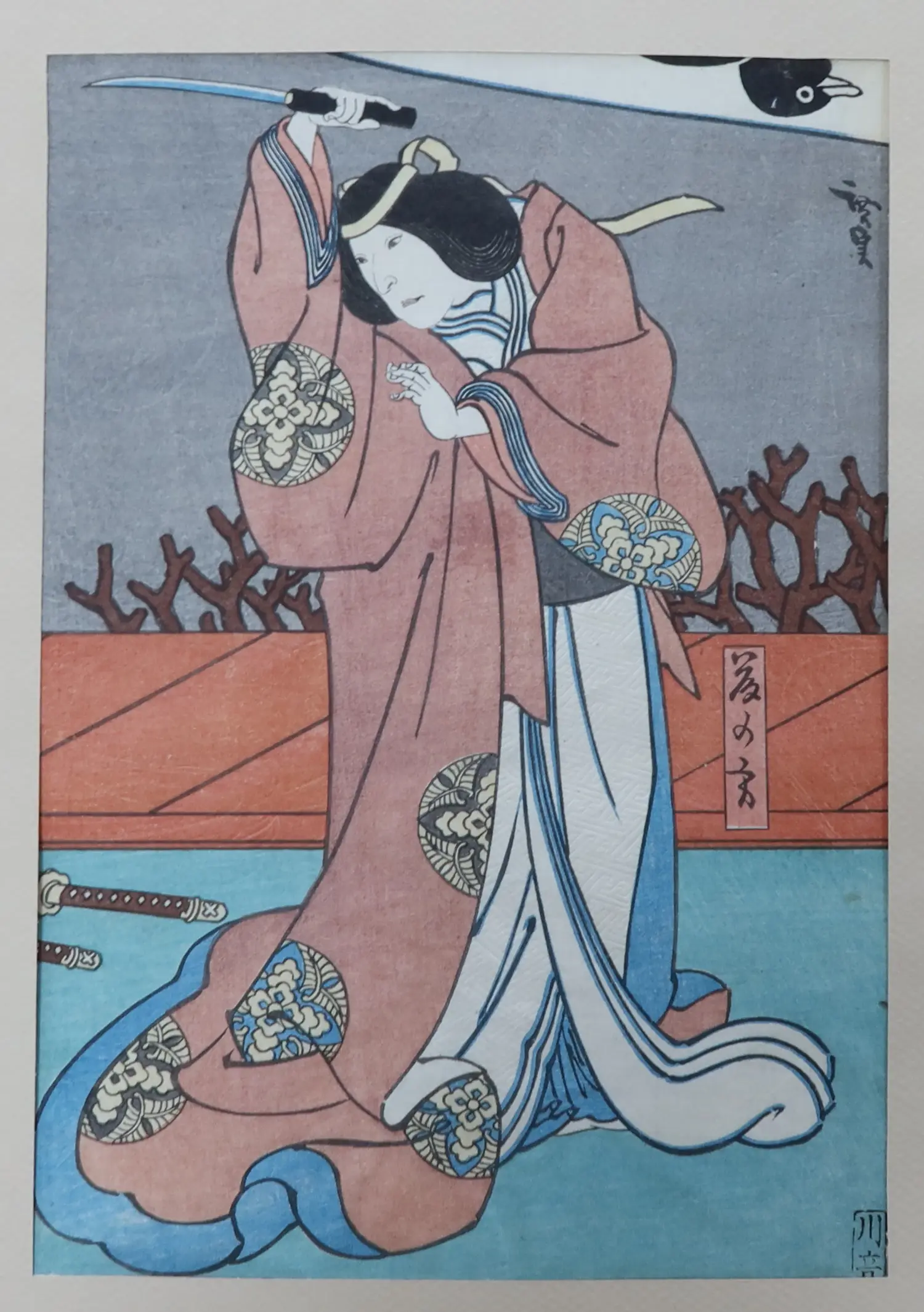 Hirosada Konishi (1810-1864)