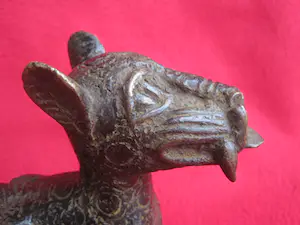 Benin - Bronzen luipaard. kopen? Bied vanaf 80!