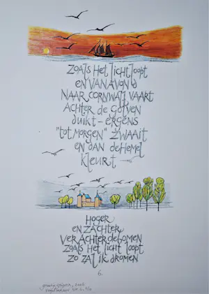 Greetje Grijpma - Vogelverzen nr.6 - oplage slechts 10 - ingelijst kopen? Bied vanaf 40!