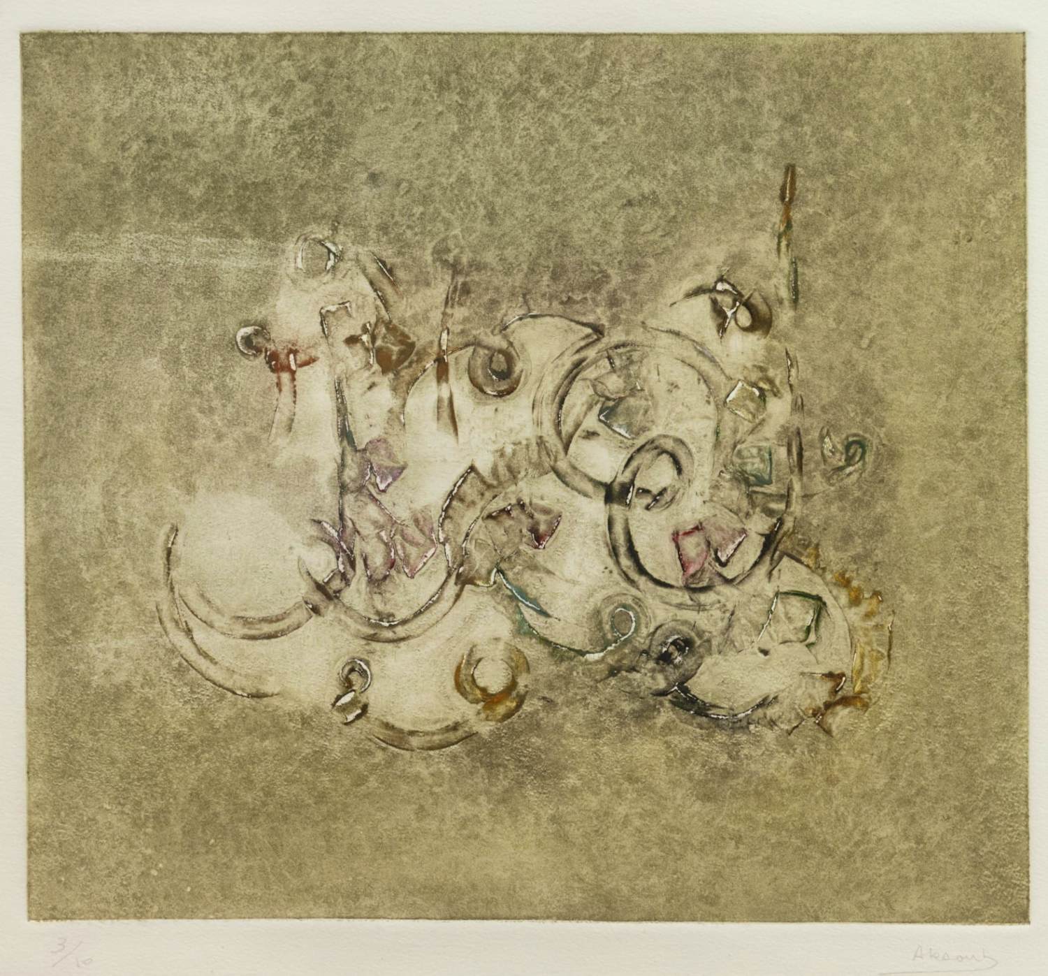 Mohamed Aksouh - Abstract composition kopen? Bied vanaf 300!