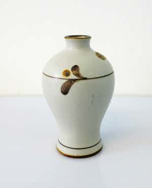 Soholm Stentoj - Steengoed vaasje ontwerp Noomi Backhausen verkocht voor € 28!