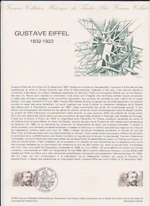Victor Vasarely - e.a: Collectie Document Philatelique Offciel - 15 stuks kopen? Bied vanaf 19!