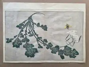 Katsushika Hokusai - Houtdruk. Bij en bloesem. verkocht voor € 59!