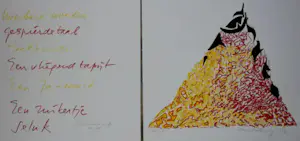 Simon Vinkenoog - Twee handgesigneerde litho's - 1993 kopen? Bied vanaf 115!