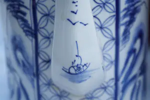 Niet of onleesbaar gesigneerd - Fraaie Draagbare Porseleinen theepot warmhoud reisset (20e eeuw kopen? Bied vanaf 1!