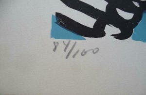Bengt Lindstrom - ''visage'', litho op geschept papier (CoBrA) kopen? Bied vanaf 175!