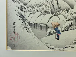 Ando Hiroshige - Sneeuwlandschap. Druk door Albert Carman. kopen? Bied vanaf 129!