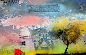 Theo Koster - De wonderboom bij het toverhuis met de roze wolk verkocht voor € 75!