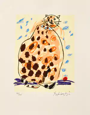 Kees Salentijn - Panter verkocht voor € 100!