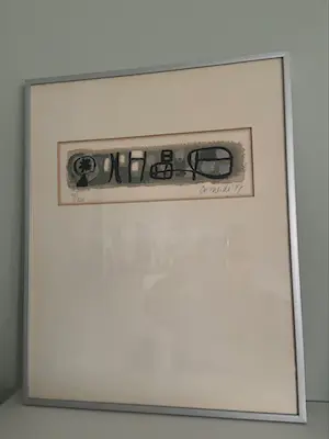 Corneille - Avril en Paris kopen? Bied vanaf 275!