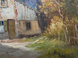 Gustave Pynaert - de witte hoeve kopen? Bied vanaf 50!