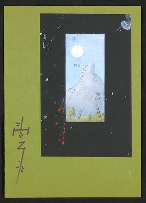 Leon Savelsberg - Gouache op papier, Zonder titel kopen? Bied vanaf 1!