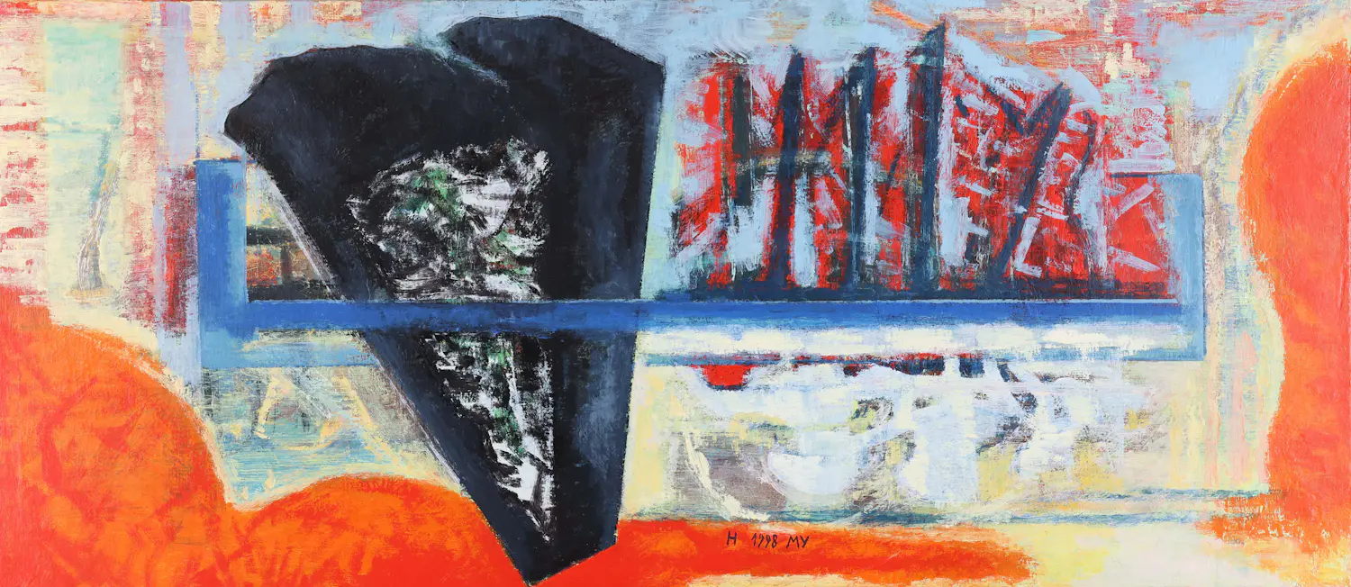 Miguel Ybanez (1946)