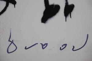 Herman Brood - "The Most" kopen? Bied vanaf 45!