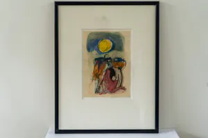 Pieter Defesche - onbekend, 'zomer' kopen? Bied vanaf 95!