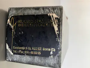 Ruurd Hallema - Fantasievogel kopen? Bied vanaf 249!