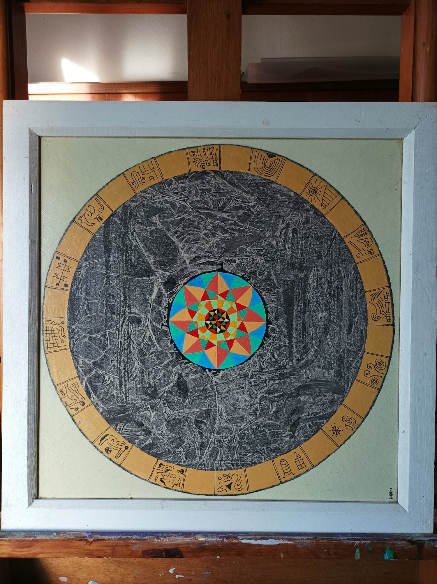 Jaap Stellaart - Abstract kopen? Bied vanaf 200!