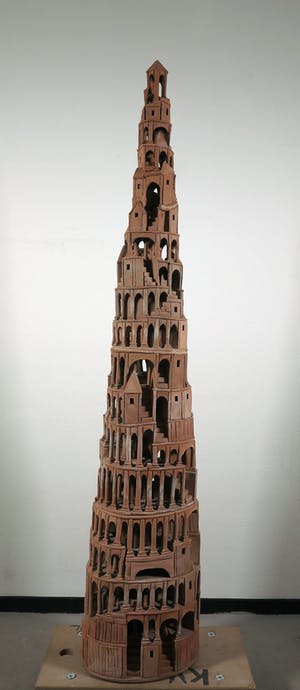 Arie J. Bouter - Terracotta, Toren van Babel (Zeer groot) kopen? Bied vanaf 500!