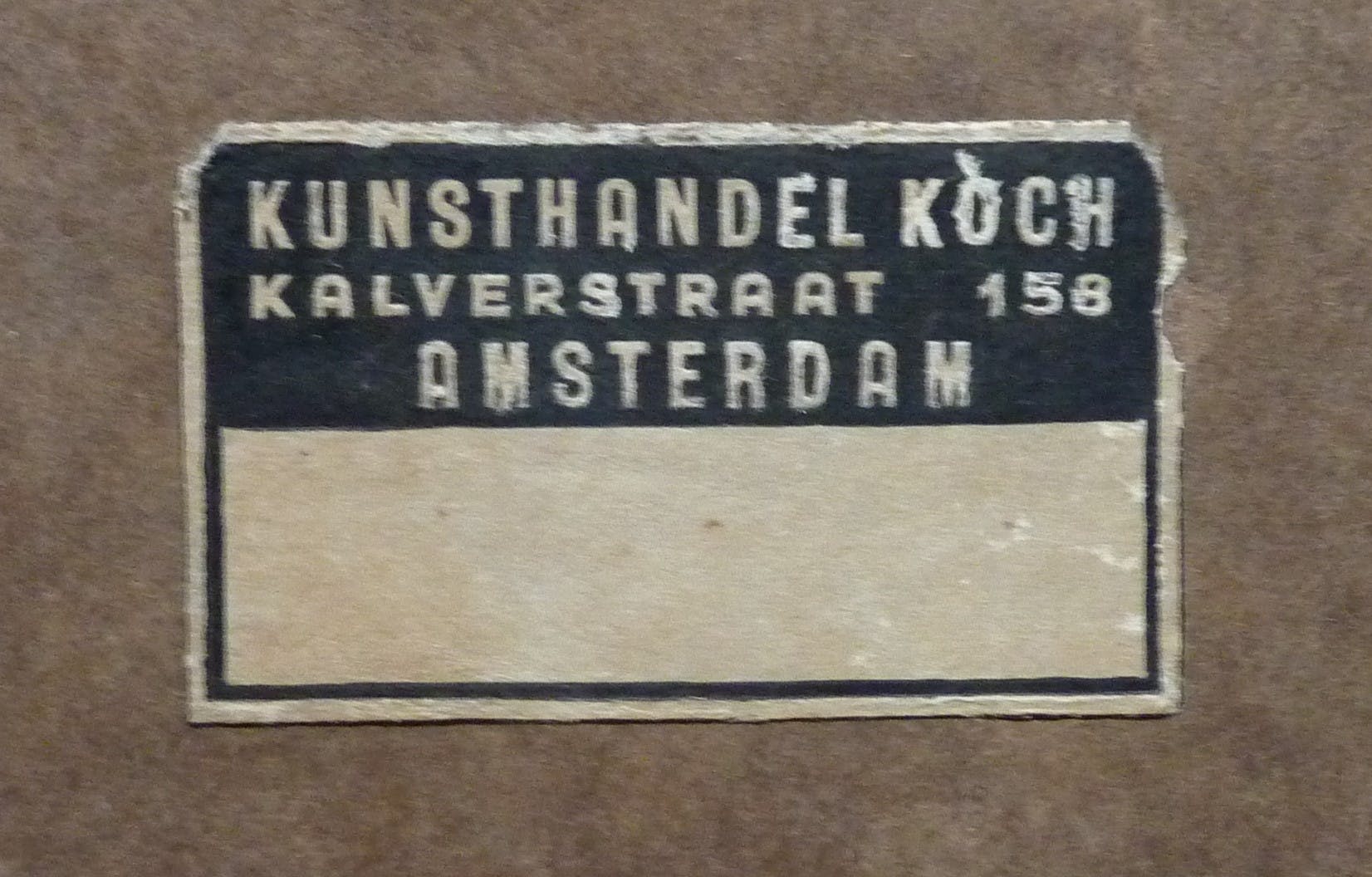 Anton Kustia Widjaja - Aquarel Indonesisch rijstveld - tweede helft 20e eeuw kopen? Bied vanaf 35!
