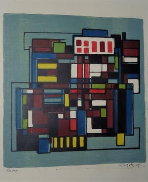 Wim Motz - Troie kopen? Bied vanaf 50!