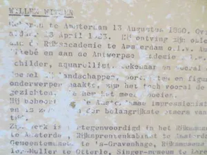 Willem Witsen - Gezicht op de Kikkerbilsluis Amsterdam kopen? Bied vanaf 150!