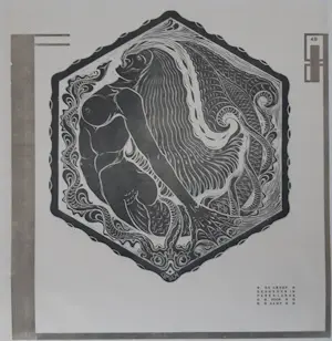 Johan Bernard Kamp - De greep kopen? Bied vanaf 20!