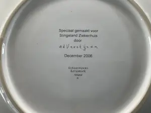 Plateelbakkerij Schoonhoven - AD VERSTIJNEN - Schaal met zes bakjes kopen? Bied vanaf 32!