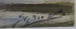 Niet of onleesbaar gesigneerd - Aquarel van van een skûtsje voor de wal kopen? Bied vanaf 1!