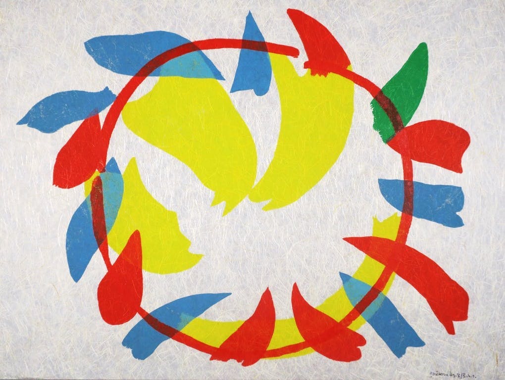 Jef Diederen - Lino op rijstpapier, Z.T.  kopen? Bied vanaf 40!