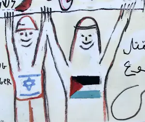 Menashe Kadishman - Zeefdruk: Roadmap to peace - 2003 kopen? Bied vanaf 150!