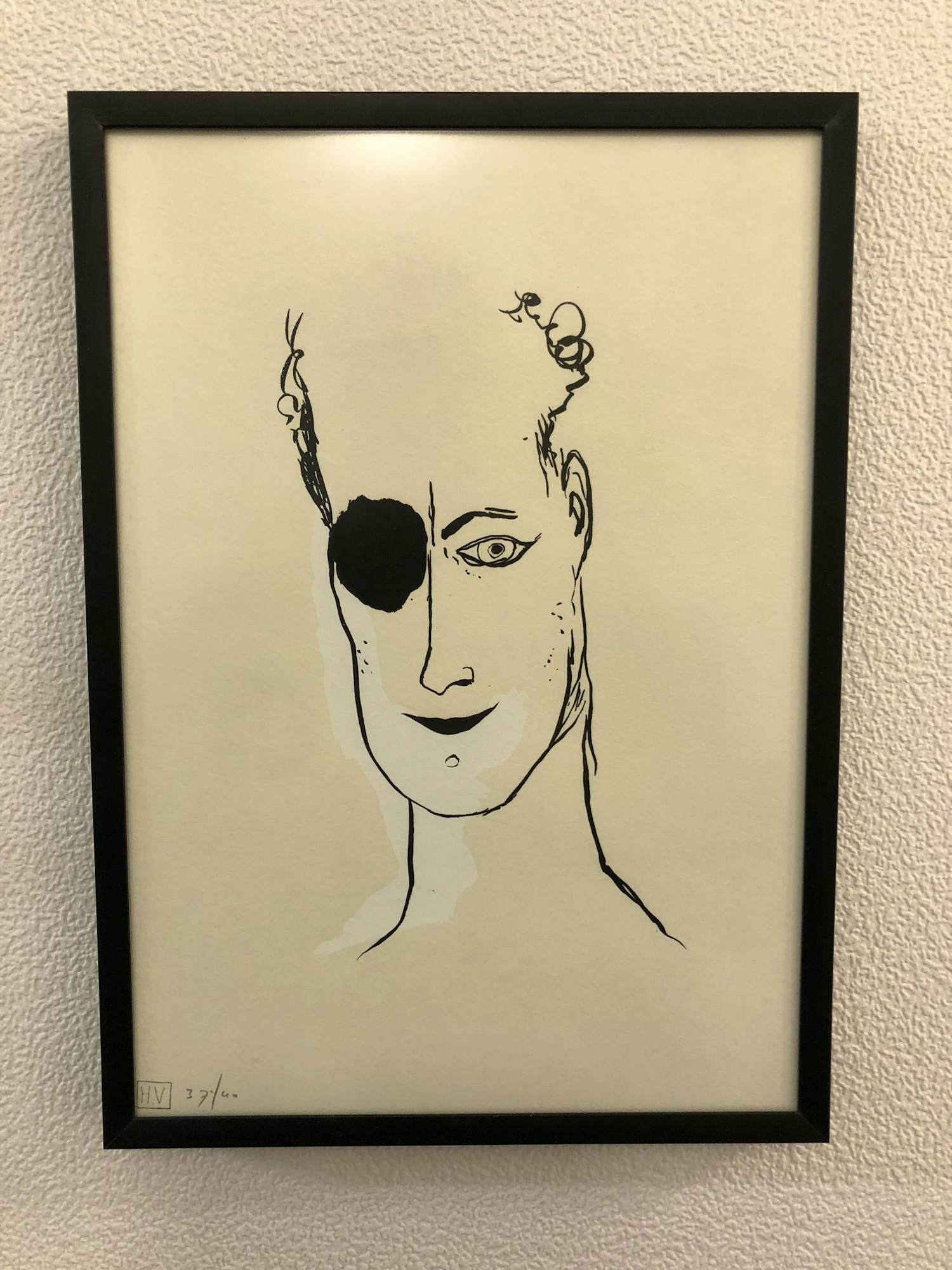 Henk Visch - Portret uit de reeks To You kopen? Bied vanaf 40!