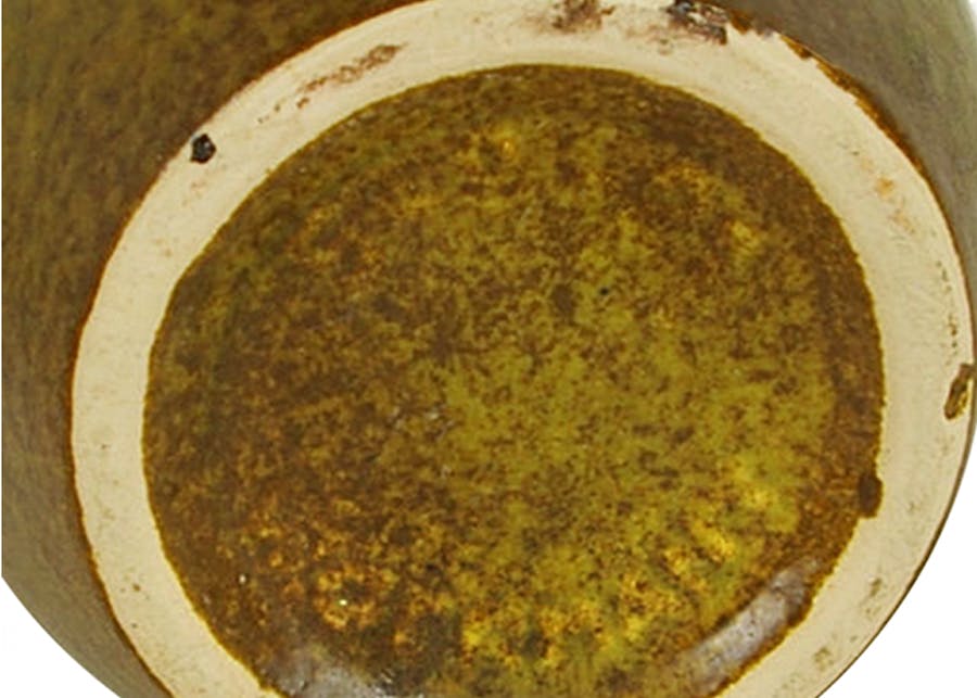 Scheurich Keramik - aardewerk vaas - lavaglazuur kopen? Bied vanaf 10!