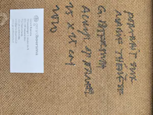 Gerard Boersma - Portrait sur Marie-Thérèse kopen? Bied vanaf 250!