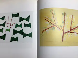 René Daniëls - The most contemporary picture show kopen? Bied vanaf 50!