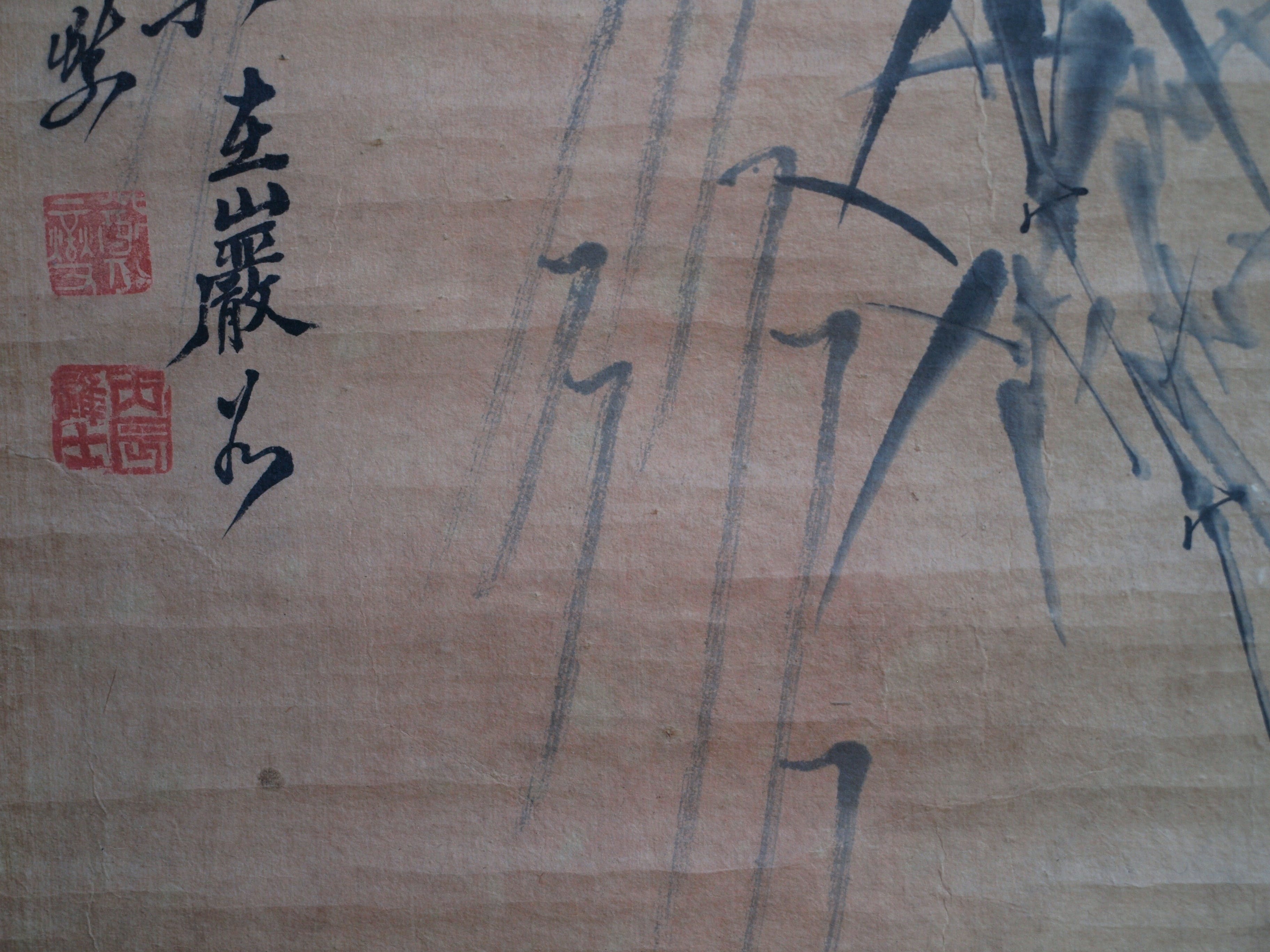 Niet of onleesbaar gesigneerd - Japanse of Chinese scroll, Riet - Inkt op papier, opgerold op houten stok kopen? Bied vanaf 1!