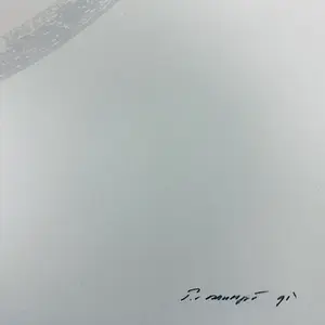 Peter van Drumpt - Compositie kopen? Bied vanaf 65!
