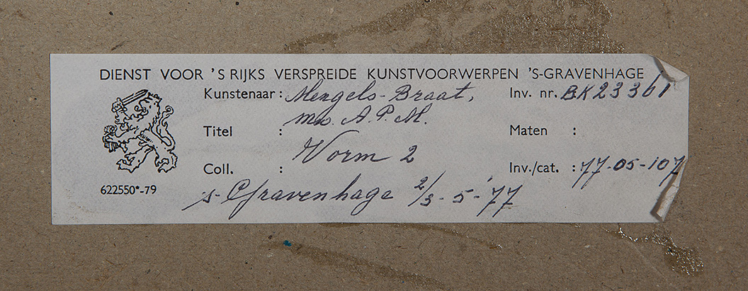 Pauline Braat - "Vorm" - ed. 7/20 - Ets en aquatint op papier kopen? Bied vanaf 10!