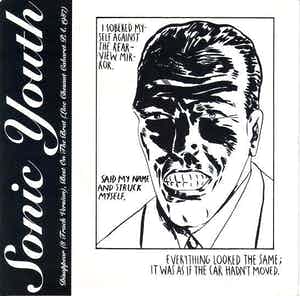Raymond Pettibon - Lot van 2 singles- Sonic Youth, Crimony verkocht voor € 1!