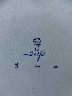 Porceleyne Fles - herdenkingsschotel 12,5 jaar huwelijk Bernhard en Juliana kopen? Bied vanaf 175!