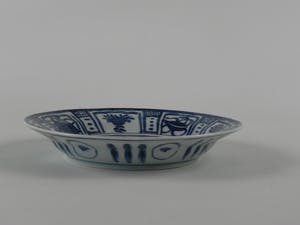 Niet of onleesbaar gesigneerd - Chinees Wan Li bord kopen? Bied vanaf 1!