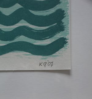 Klaas Gubbels - litho: Water - 2007 (prachtige houten lijst) kopen? Bied vanaf 225!