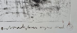 Anton Heyboer - Pereboom kopen? Bied vanaf 225!