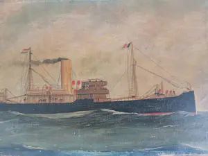 Niet of onleesbaar gesigneerd - Kustvaarder " peveril" kopen? Bied vanaf 10!