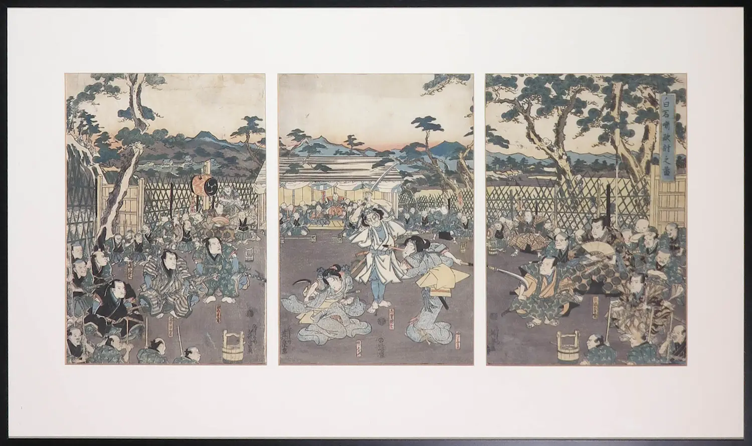 Keisai Eisen (1790-1848)