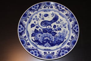 Plateelbakkerij Quo Vadis - Gouda Delfts Blauw kopen? Bied vanaf 50!