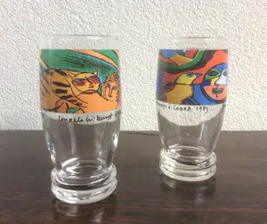 Corneille - Twee glazen en twee bekers kopen? Bied vanaf 15!