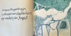Benno Helders - Kunstenaarsboek (met Pierre Kemp e.a.) kopen? Bied vanaf 50!